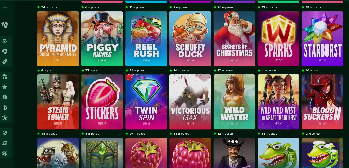 Hype casino — официальный сайт, вход и бонусы